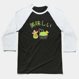 Delicious Guacamole v1 Baseball T-Shirt